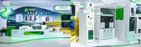 光储应用案例展示